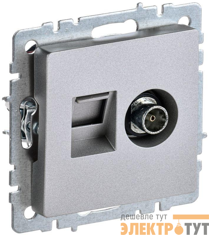 Розетка компьютерная + телевизионная 2-м Brite РТВ/РК12-БрА RJ45 кат.5E + TV механизм алюм. IEK BR-AK20-1-K47