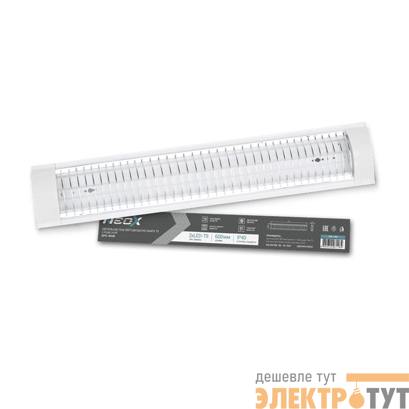Светильник под светодиодную лампу SPO-405R 2xLED-Т8-600 с решеткой G13 600мм IP40 NEOX 4690612061184
