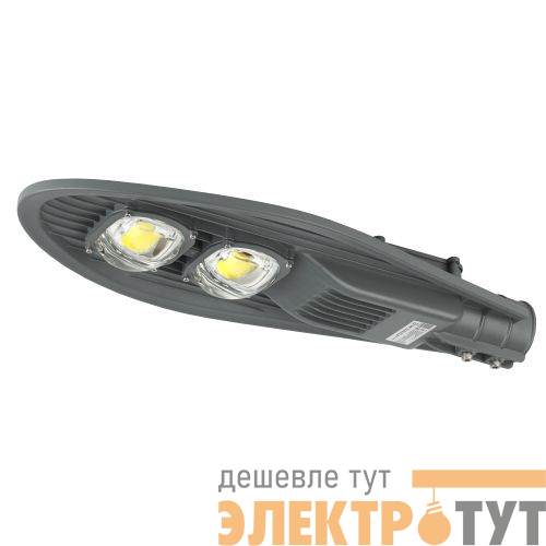 Светильник светодиодный SPP-5-80-5K-W 80Вт 5000К IP65 12000лм ДКУ уличный консольный Проектный Эра Б0029442