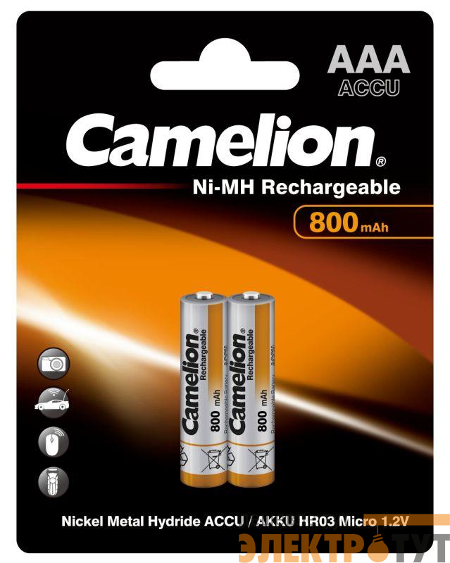 Аккумулятор AAA/R03 800мА.ч NI-MN BP-2 металлик (блист.2шт) Camelion 3674
