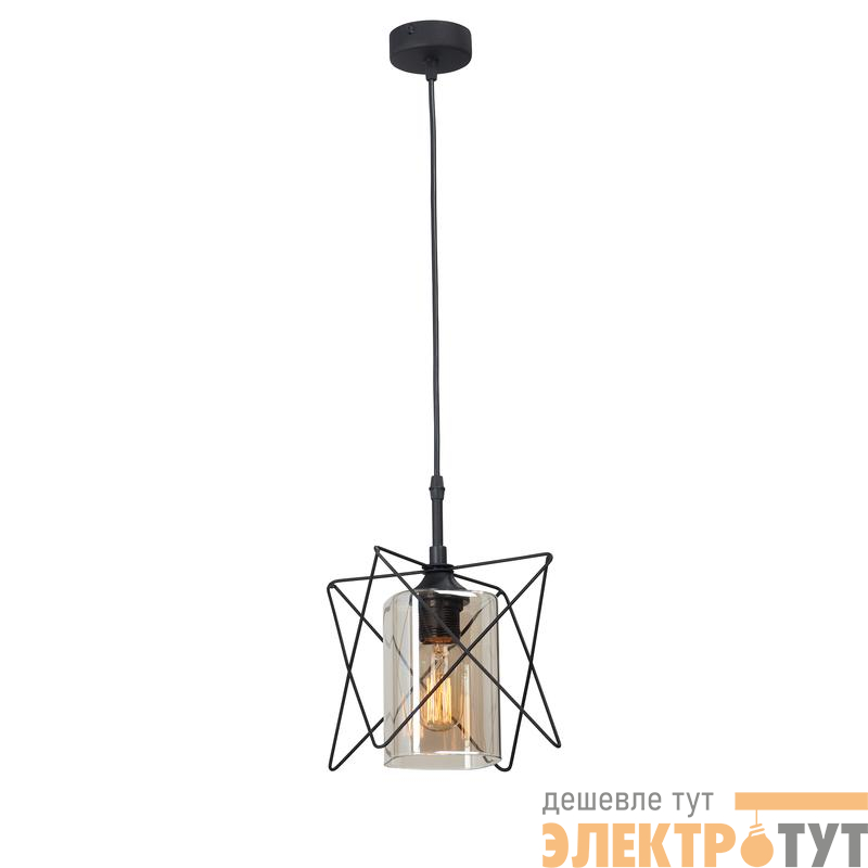 Подвес 1xE27 макс. 40Вт Vitaluce V4721-1/1S