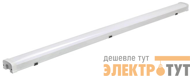 Светильник светодиодный PWP-С3 1200 SHOPLIGHT 40Вт 6500К IP65 4640лм ДСП Pro+ JazzWay 5039360
