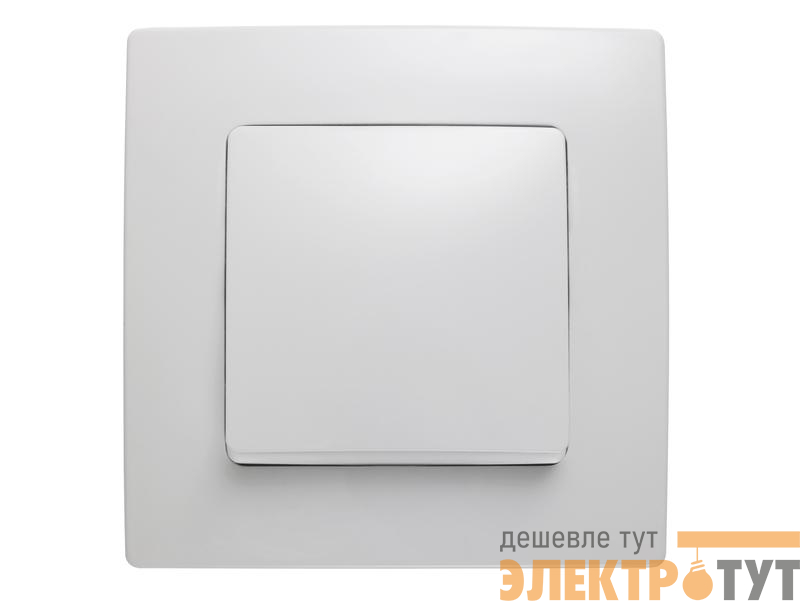 Выключатель 1-кл. Lillium Makel 32001001