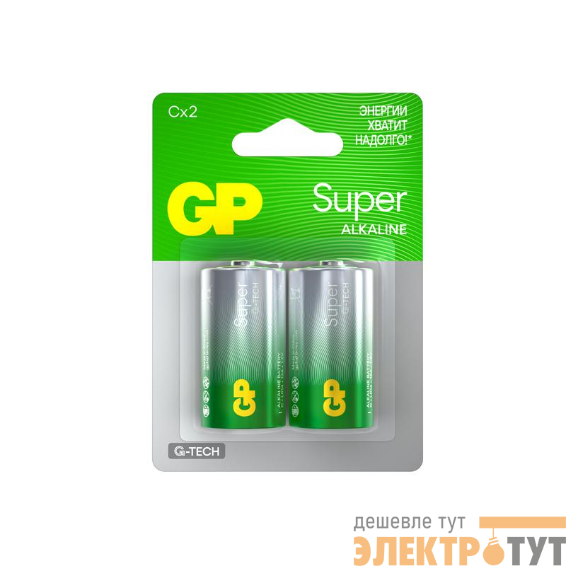 Элемент питания алкалиновый C/LR14 1.5В Super Alkaline G-Tech 14AA21-2CRSBC2 20/160 (блист.2шт) GP 1226