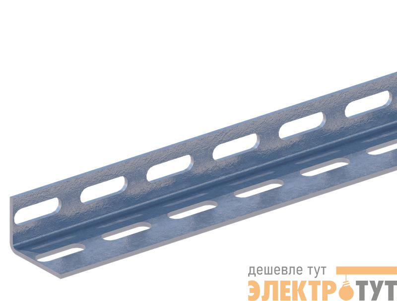 Профиль монтажный уголок L2000 сталь 3мм ГМУ.36.50.2000.3.1 гор. оцинк. СОЭМИ Н0111534741