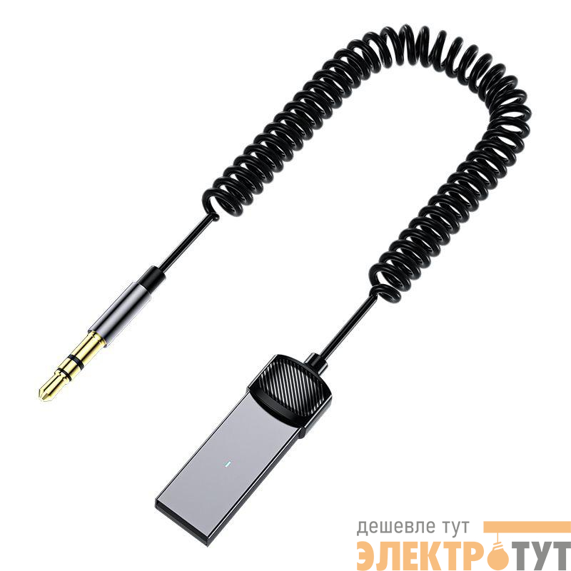 Адаптер Bluetooth 5.0-AUX 3.5 мм Rexant 18-7078