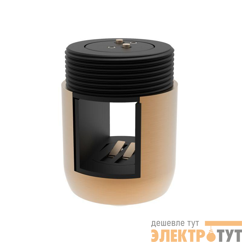 Держатель трека ART-APRIORI-HOLDER-A-POWER (GD) IP20 металл Arlight 044366