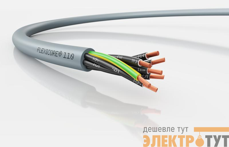 Кабель FLEXICORE 110 7G0.5 (м) LAPP 3120000127