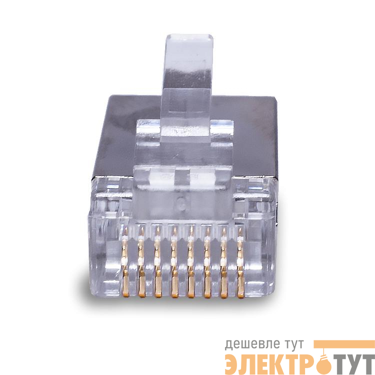 Коннектор 8P8C FTP 5e (RJ-45) 2pb (уп.100шт) SUPRLAN 10-0234