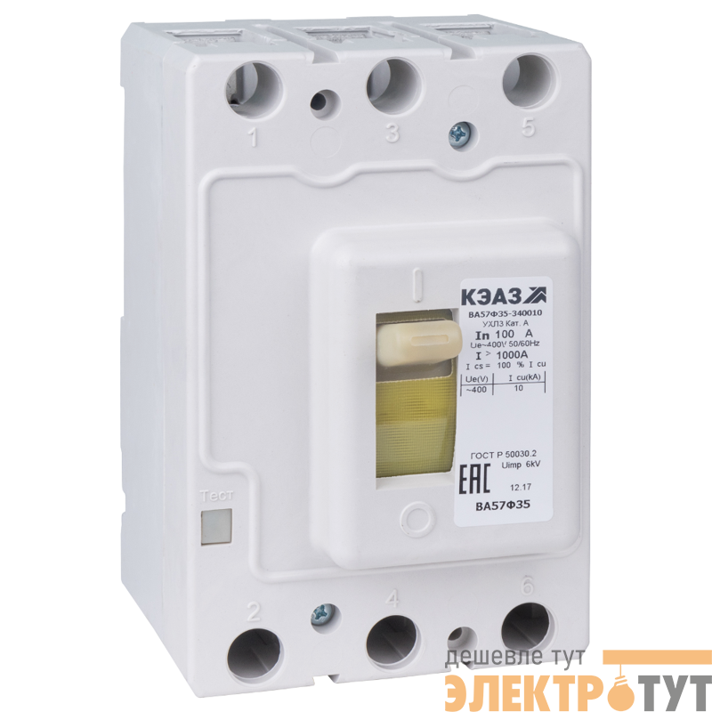 Выключатель автоматический 3п 160А 1600Im 15кА ВА57Ф35-340010 УХЛ3 400В AC КЭАЗ 109307