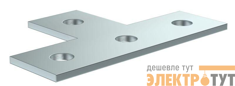 Пластина для STRUT-профиля соединительная T-образ. EZ IEK CLM50D-PTS-136-40