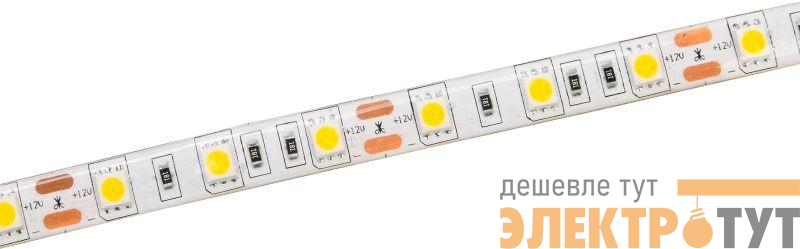 Лента светодиодная LED LSR-5050W60-14.4-IP65-12В (уп.5м) IEK LSR2-2-060-65-3-05