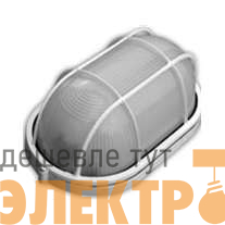 Светильник "Банник" НБП 04-60-002 1х60Вт E27 IP54 230В -45…+130град.C овал с решеткой бел. Свет Витебск 0107-00210