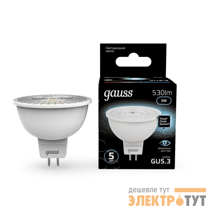 Лампа светодиодная Black 5Вт MR16 софит 4100К нейтр. бел. GU5.3 530лм GAUSS 101505205
