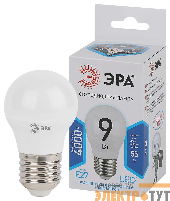 Лампа светодиодная P45-9w-840-E27 шар 720лм ЭРА Б0029044