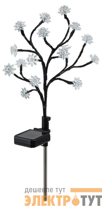 Светильник светодиодный садовый ERASF22-60 "Сакура" 32см уличный на солнечн. батарее Эра Б0057655