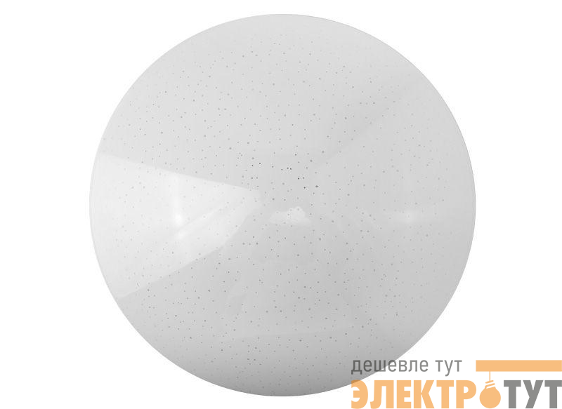 Светильник светодиодный LBS-8524 24Вт 4500К звезды настенно-потолочный Ultraflash 15157