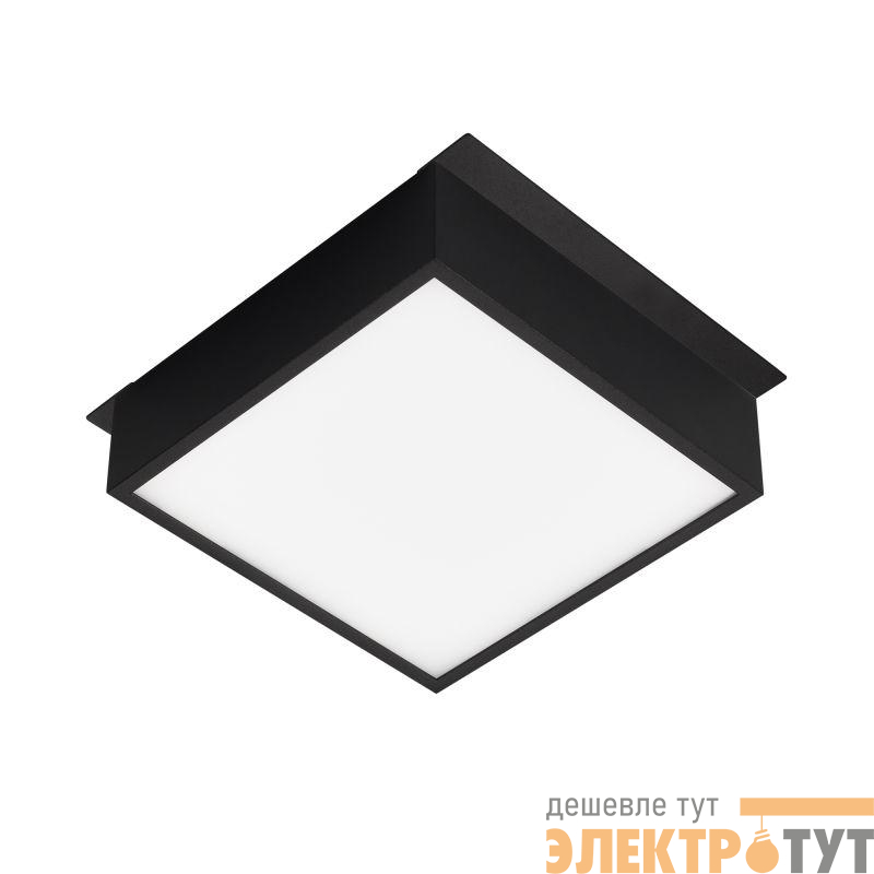 Светильник светодиодный DL-GRIGLIATO-S140x140-18W Warm3000 (BK 100 deg 230) IP40 металл Arlight 045698