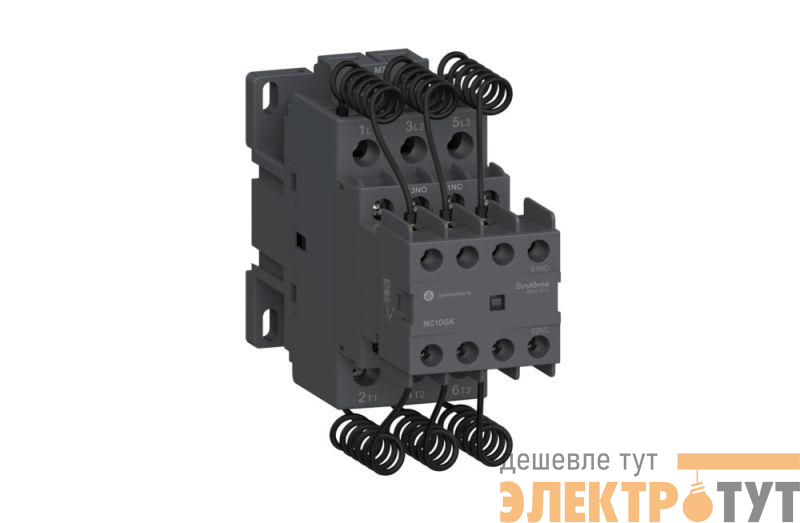 Контактор MC1D для конденсаторных батарей 10кВАр 1НО/2НЗ 220В 50/60Гц SE MC1DEKM7
