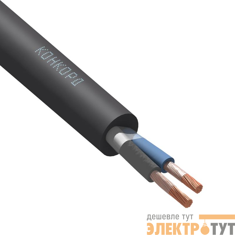 Кабель КГ-ХЛ 2х1.5 (N) 220/380-3 (м) Конкорд 74