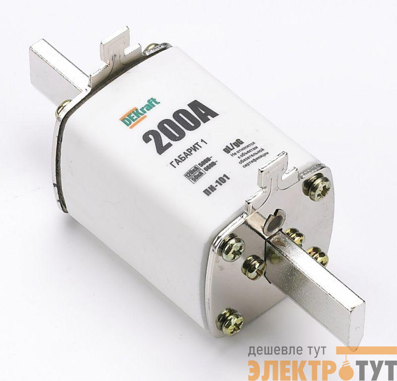 Предохранитель ножевой тип 35 габарит 1 200А DEKraft 21311DEK