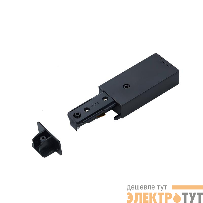 Ввод питания PSB-BL с заглушкой для шинопровода SB черн. IN HOME 4690612060545