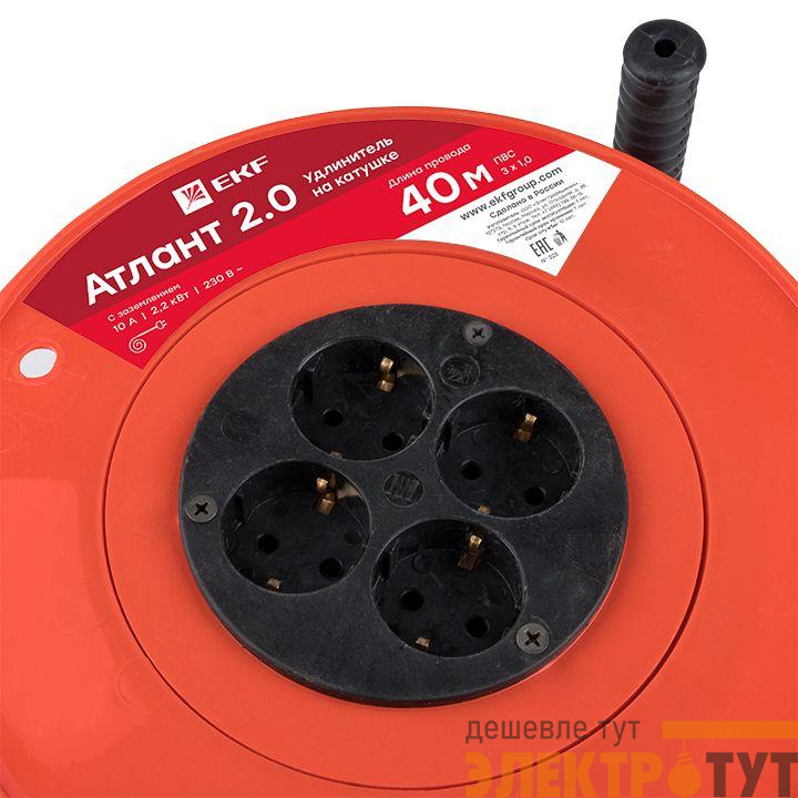 Удлинитель на катушке "Атлант 2.0" 4х40м 10А/2.2кВт с заземл. ПВС 3х1.0 PROxima EKF UKA02-10-310-4-40