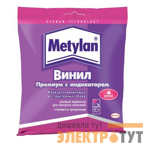 Клей обойный Метилан Винил Премиум 100г (пакетик) 1430091 Момент Б0022981