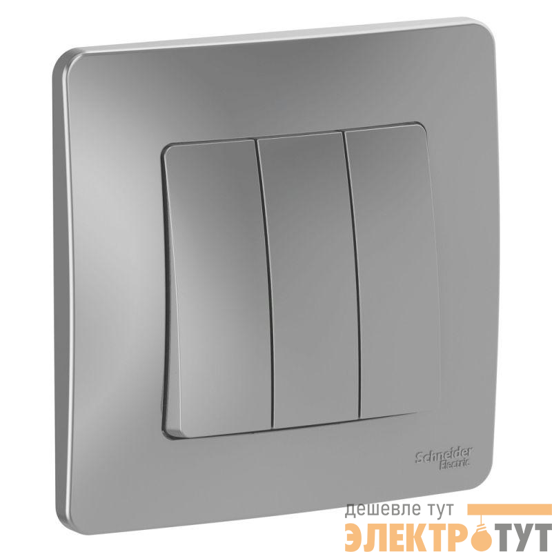 Выключатель 3-кл. СП Blanca 10А IP20 (сх. 1+1+1) 250В алюм. SE BLNVS100503