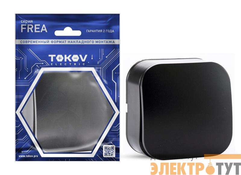 Выключатель 1-кл. ОП Frea 10А IP20 250В АБС-пластик карбон TOKOV ELECTRIC TKE-FR-V1-C14