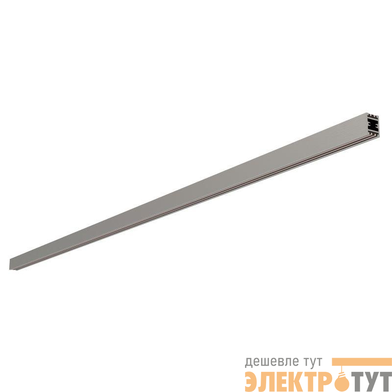 Трек ART-APRIORI-TRACK-A-1722-3000 (TN) IP20 металл Arlight 048735