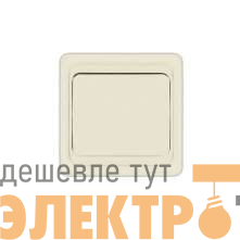 Выключатель 1-кл. СП Валери 10А IP20 сл. кость UNIVersal Б-В0021