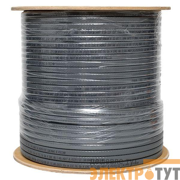 Кабель нагревательный саморег. ESR-10F 10Вт/м фторопласт EKF ESR-10F-200