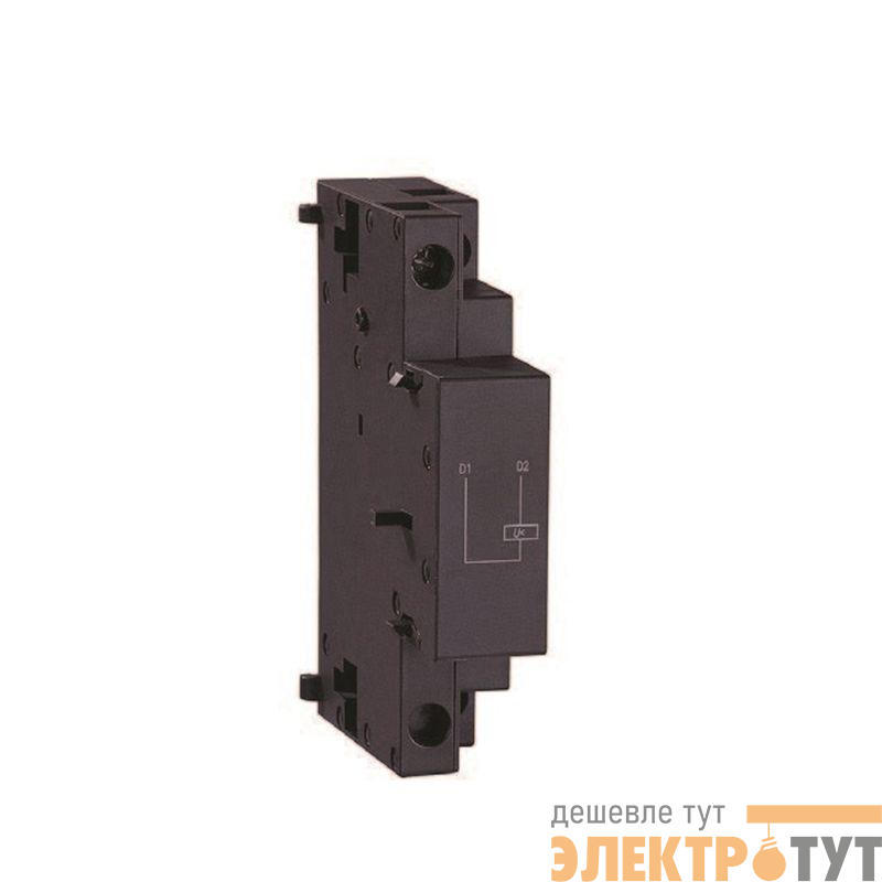 Расцепитель минимального напряжения UVT03-S8 A220 для NS8 CHINT 570114