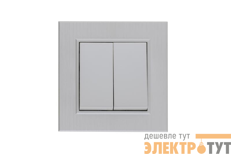 Выключатель 2-клав. Karea LINE STAR жемчуж. Makel 86100003