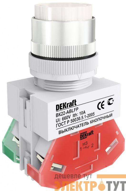Выключатель кнопочный ABLFP ВК-22 d22мм 220В бел. DEKraft 25017DEK