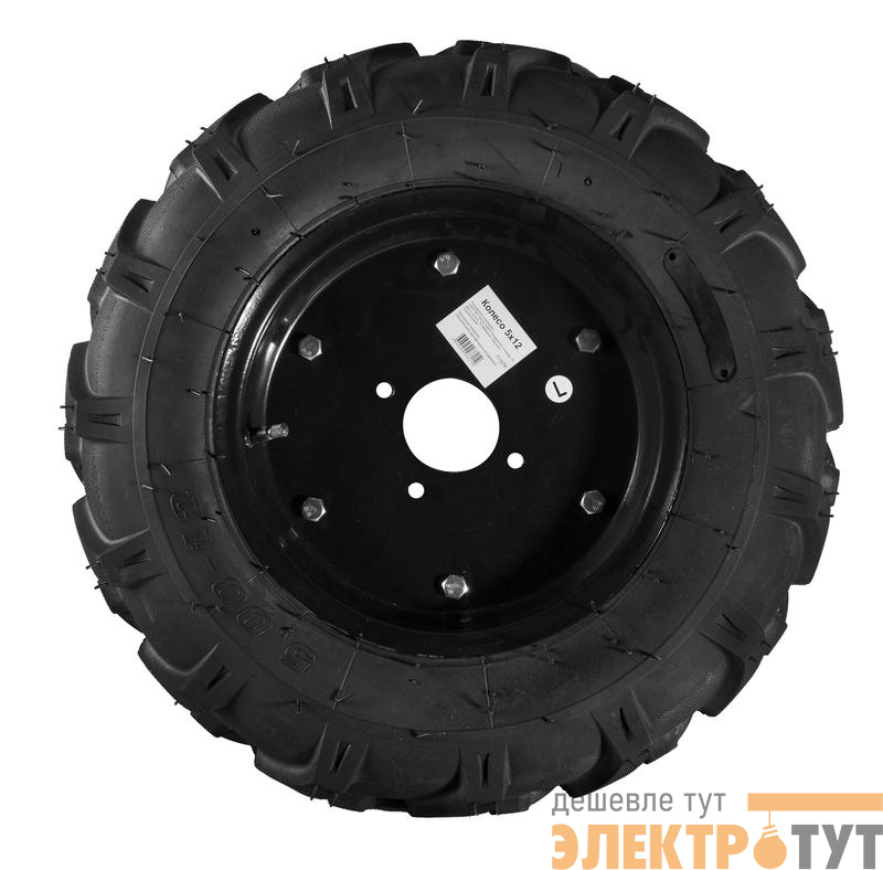 Колесо 5х12 HUTER 71/3/76