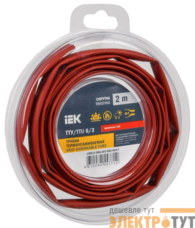 Трубка термоусадочная ТТУ нг-LS 6/3 красн. (уп.2м) IEK UDR12-006-003-002-K04-T