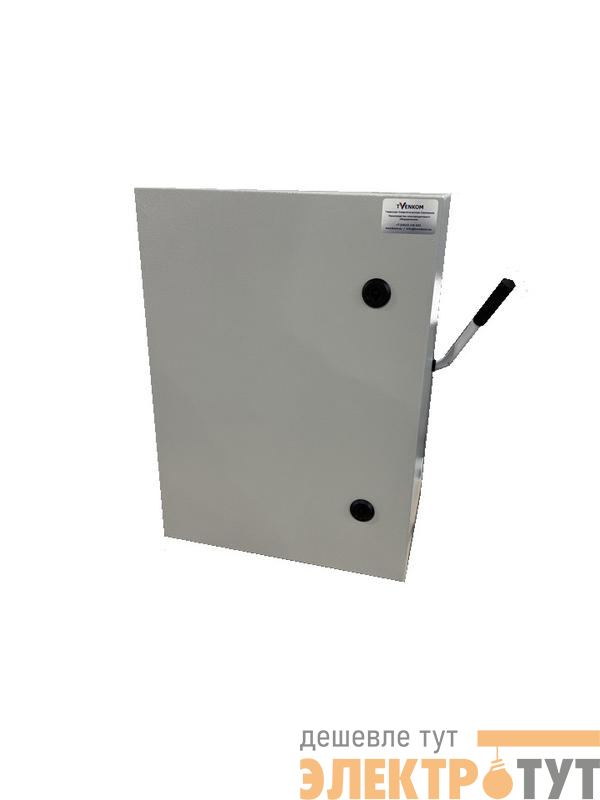 Ящик силовой ЯБПВУ-250А IP54 TVENKOM БП-00008943