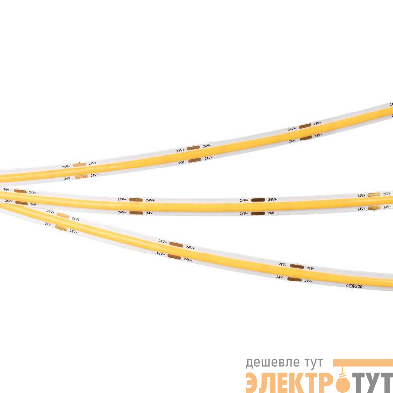 Лента светодиодная COB-X320-8mm 24V Warm 2700К 8Вт/м IP20 (уп.5м) Arlight 039023(1)