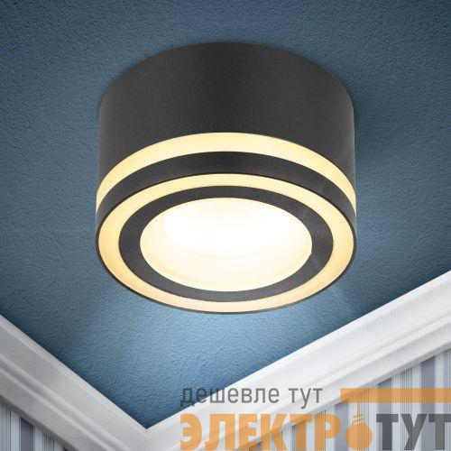 Светильник DK113 BK под лампу GX53 (до 15Вт) D83хH65мм IP20 черн. Эра Б0059788