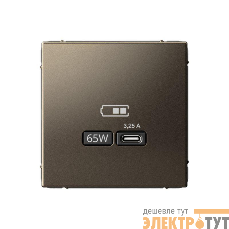 Розетка USB ArtGallery тип C 65Вт QC PD высокоскор. ЗУ механизм мокко SE GAL000627