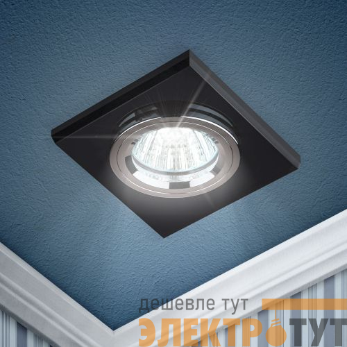 Светильник точечный DK8 CH/BK 50Вт MR16 12В декор стекло квадрат хром./черн. ЭРА C0043792