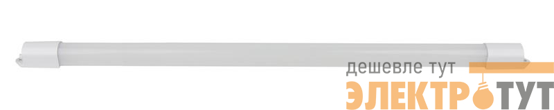 Светильник светодиодный PLED T4i 600 9Вт 4000К IP54 ДСП ДПО JazzWay 5047532