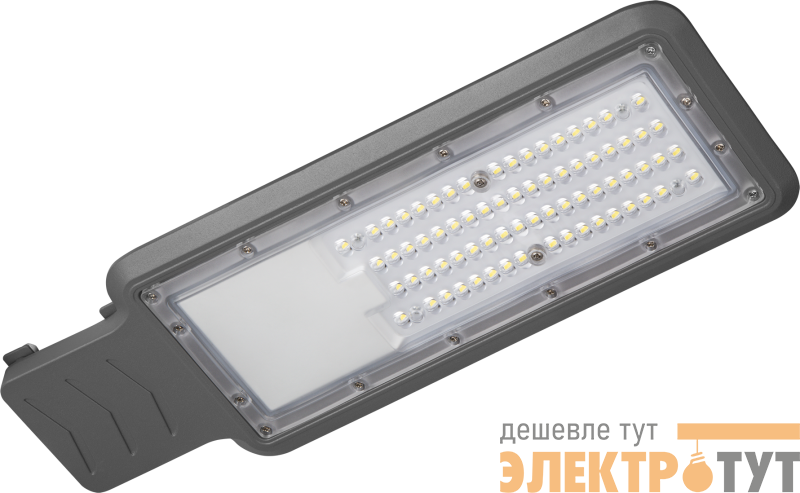 Светильник светодиодный 90 470 OSF-02-50-5K-LED уличный ОНЛАЙТ 90470