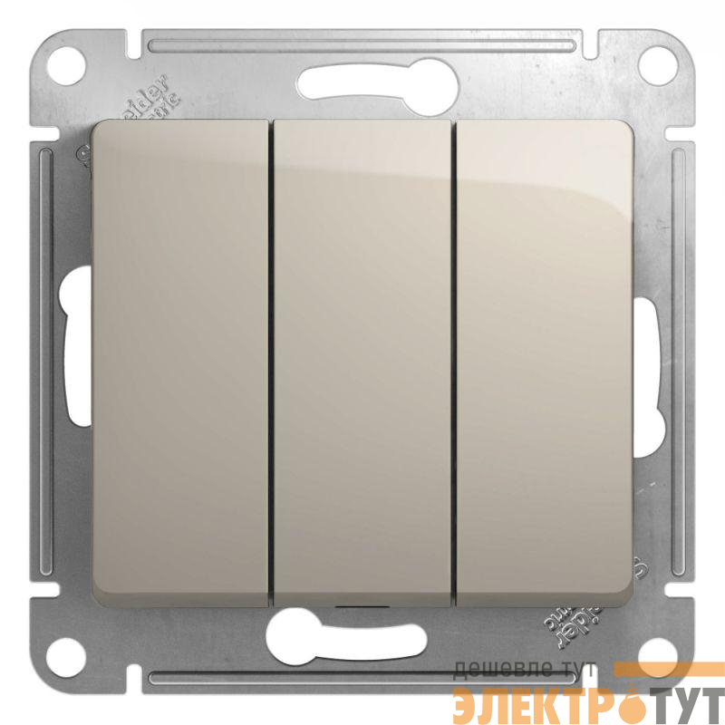 Выключатель 3-кл. СП Glossa 10А IP20 (сх. 3) 10AX механизм молочн. SE GSL000931