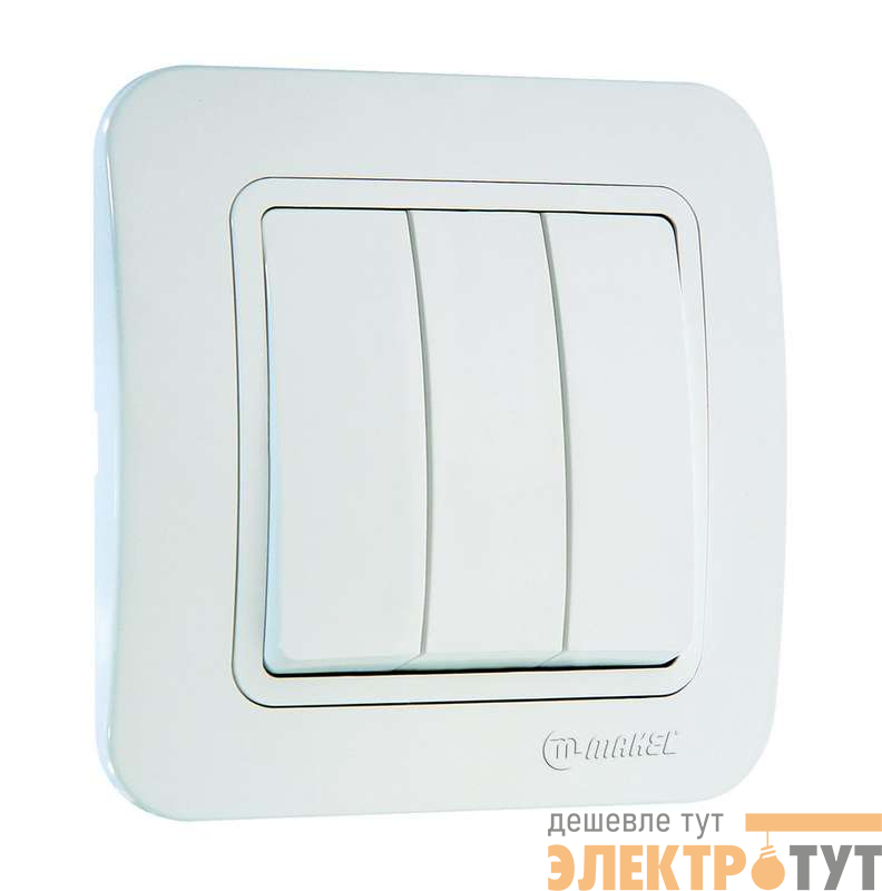 Выключатель 3-кл. СП Lillium 10А IP20 бел./бел. Makel 70091