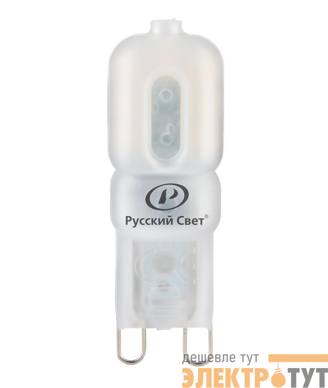 Лампа светодиодная RS LED Capsule G9 2W 220-240V 2Вт капсульная матовая 2700К тепл. бел. G9 200лм 220-240В Ra90 Русский Свет 15010845084