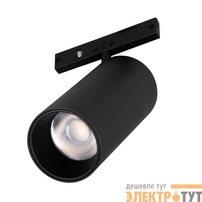 Светильник MAG-MICROCOSM-SPOT-R35-5W Warm3000 BK 36 deg 24В 5Вт 3000К IP20 метал. Arlight 043252(1)