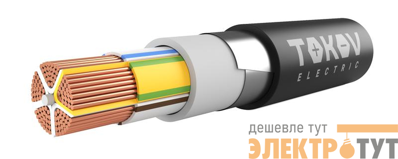 Кабель TOKOV ELECTRIC ВБШвнг(А)-LS 5х70 МС (N PE) 1кВ (м) 000015990